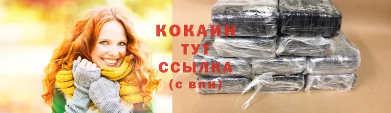 COCAIN Колумбийский  купить наркотик  Каневская 