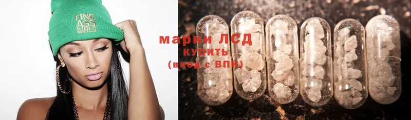 купить наркотик  мориарти формула  ЛСД экстази ecstasy  Каневская  mega онион 